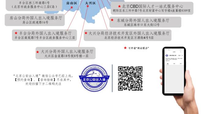 卡鲁索谈绝平三分：我很少能得到投篮机会 因为我通常会分球